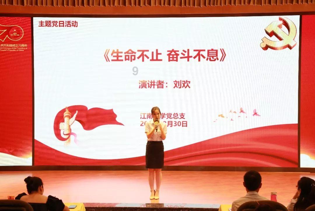 探索世界的白鹿撞脸半个娱乐圈却能火爆全网,网红出身的她为啥会被观众喜欢?知识星球